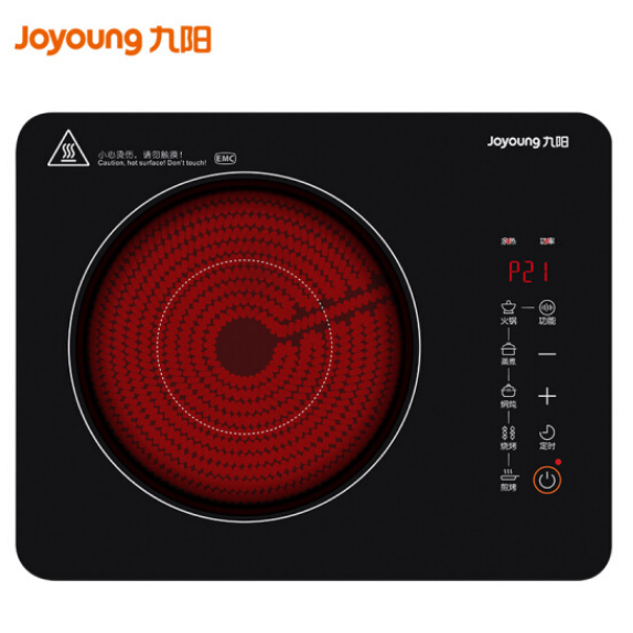 九阳(joyoung)电磁炉 电陶炉 家用火锅套装 电池炉 大功率 触控面板