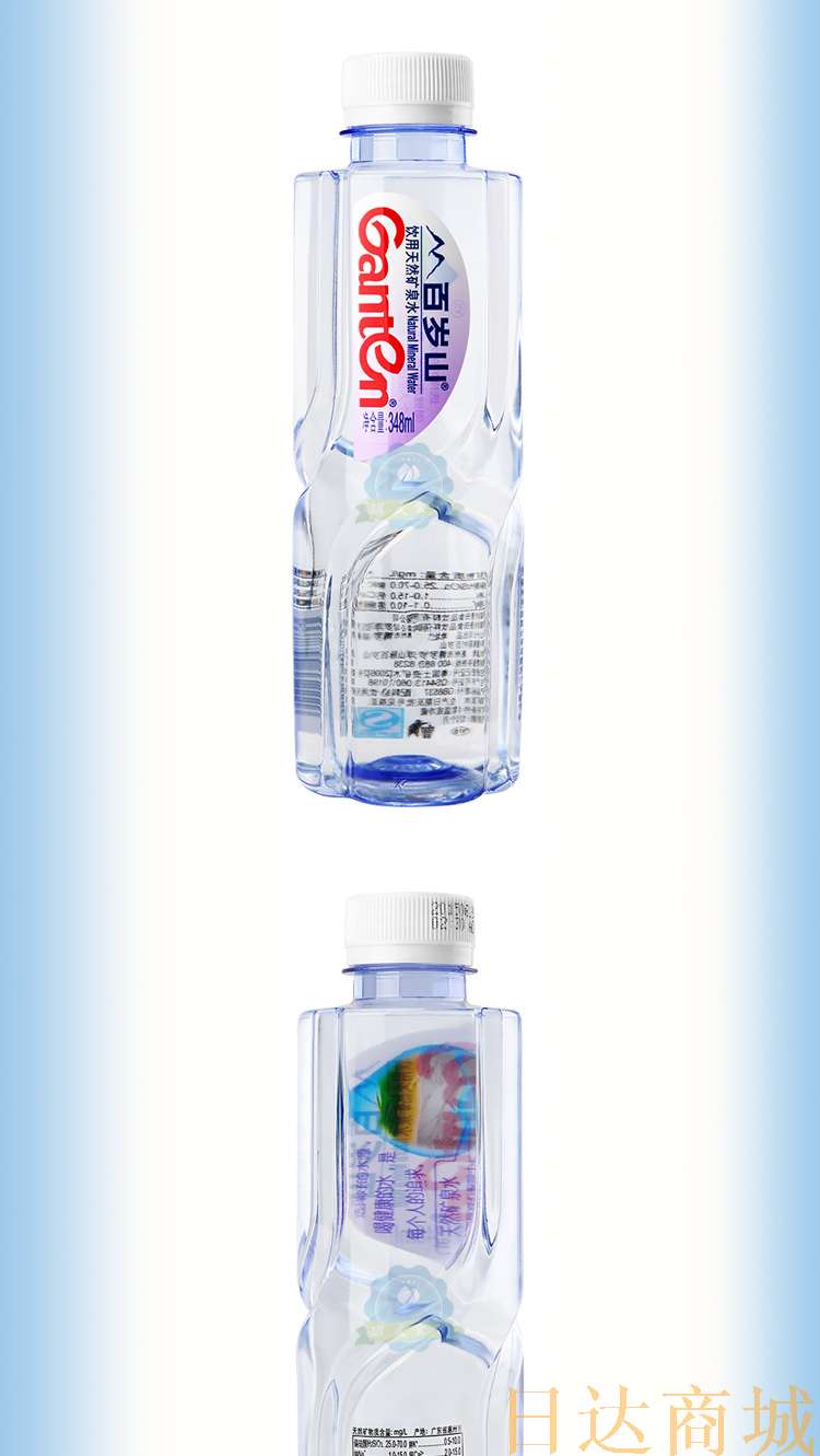 百岁山矿泉水348ml24瓶箱